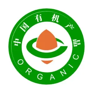 中国有机产品标志